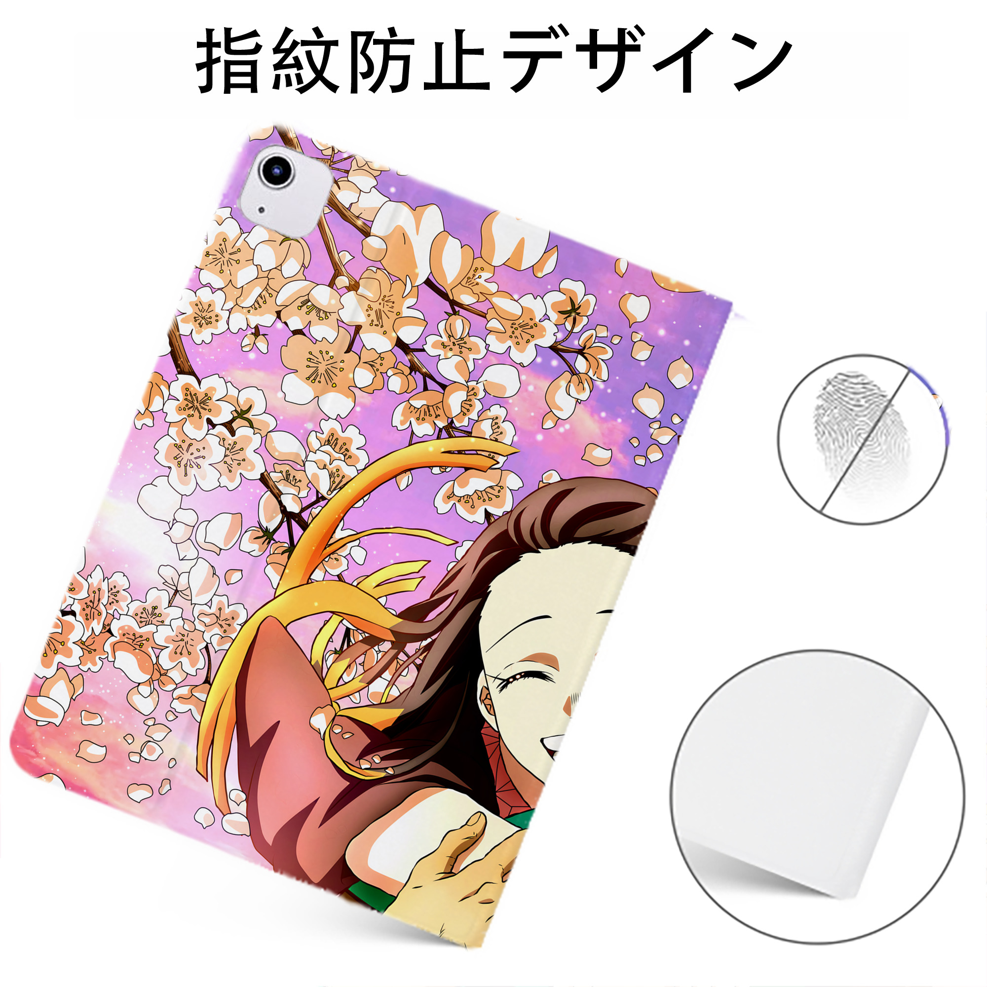 （画像用） 鬼滅の刃（きめつのやいば）竈門 炭治郎／かまど たんじろう Kamado Tanjirou IPadケース ペンホルダー付き ブックスタイルデザイン